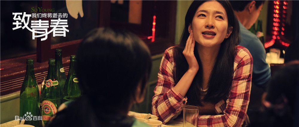 http://www.119127.cn/pics/star/pic/0b178f764b9e2d1a127709ceb3e50ce9.jpg