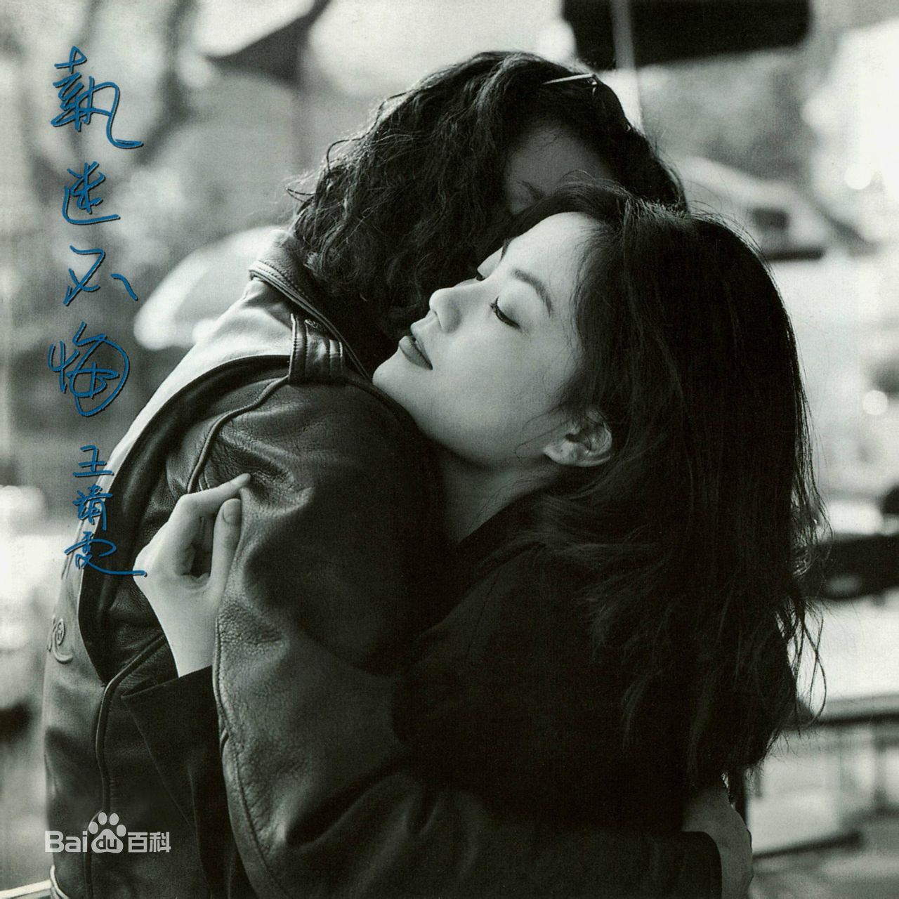 http://www.119127.cn/pics/star/pic/0b71c1a7c8305b702e47d09b39072f5b.jpg