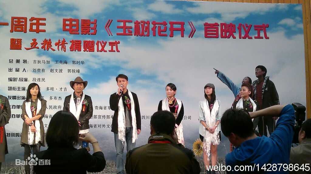 http://www.119127.cn/pics/star/pic/0b71e651fa8e033447cc326003d53939.jpg
