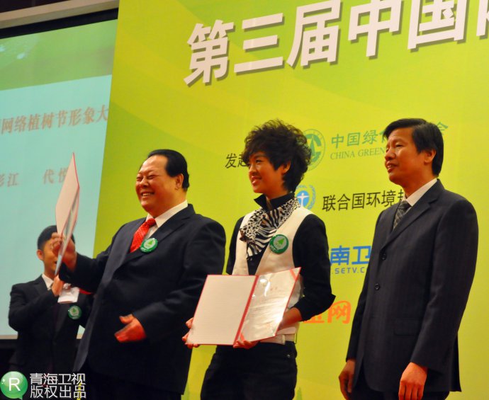http://www.119127.cn/pics/star/pic/0b99bbb93175d1941dadf8496c22e365.jpg