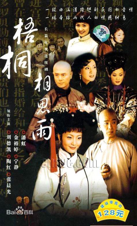 http://www.119127.cn/pics/star/pic/0bb4442d1a2fd6c3d65e5c2ae6e0aecf.jpg