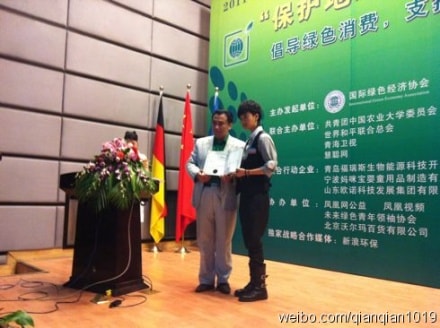 http://www.119127.cn/pics/star/pic/0c36f1b55c84cd0f1202c423495a6406.jpg