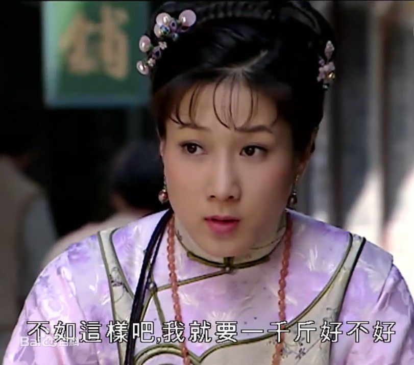 http://www.119127.cn/pics/star/pic/0c541fc2777bf090543ae70793b31c53.jpg