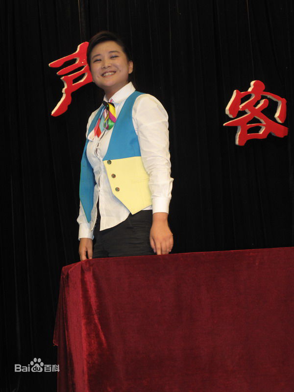 http://www.119127.cn/pics/star/pic/0c5f055ac6dc4e20cfa4a93143a60cb4.jpg