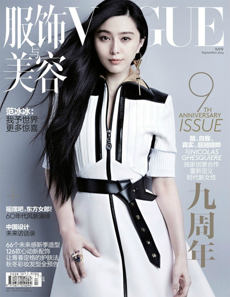 http://www.119127.cn/pics/star/pic/0c605dcddd64d5b076abc0e3543486a2.jpg