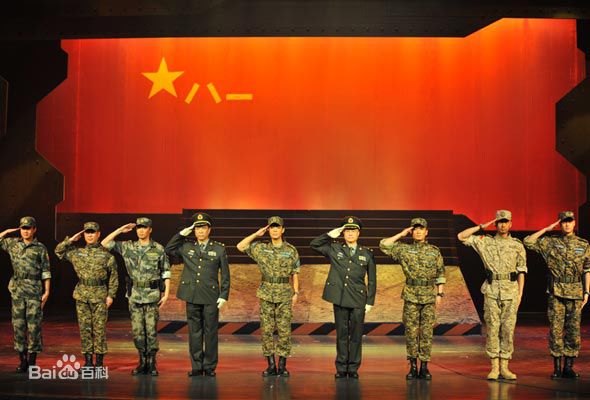 http://www.119127.cn/pics/star/pic/0cac85b70f21f4853fe1962c7b0122ae.jpg