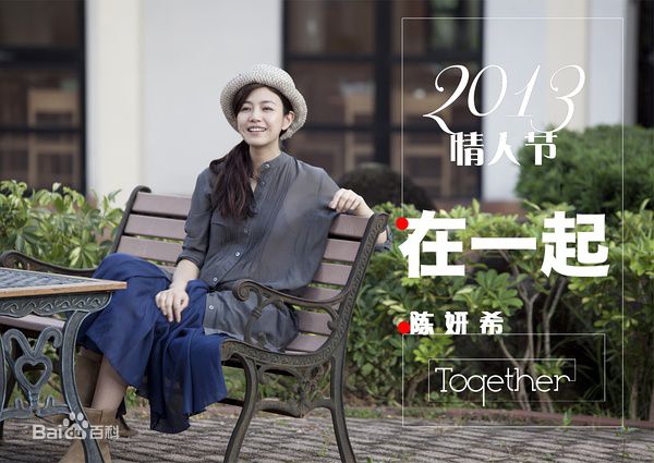 http://www.119127.cn/pics/star/pic/0cec78b6912407249df26dfee6f47881.jpg