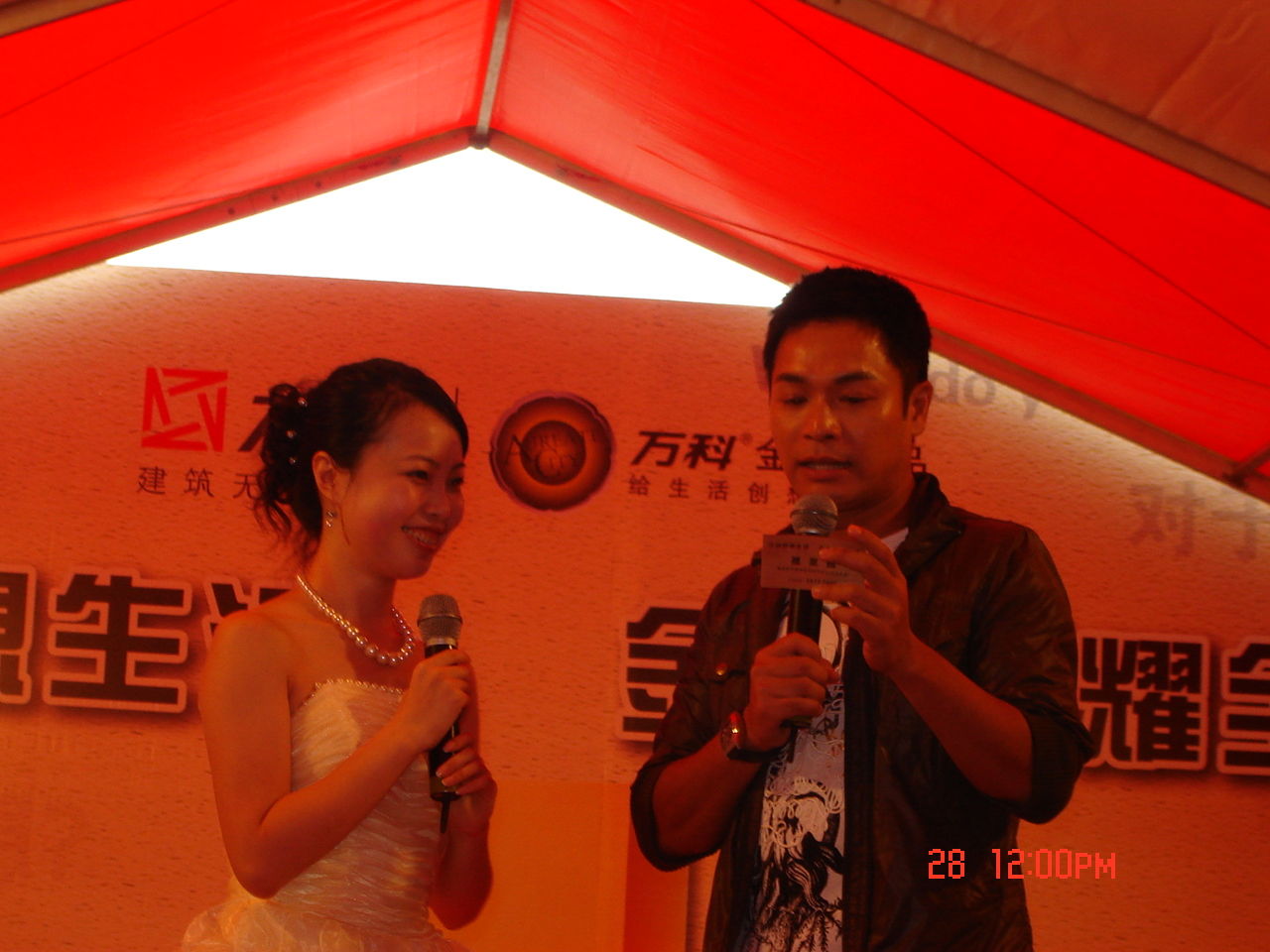 http://www.119127.cn/pics/star/pic/0d114bf3d8856bbd9b2721d5aa3d7597.jpg