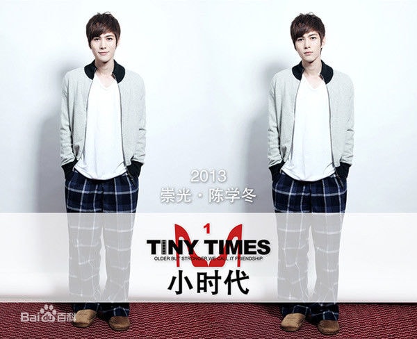 http://www.119127.cn/pics/star/pic/0d4916f9cedad24b6974c925588282cd.jpg