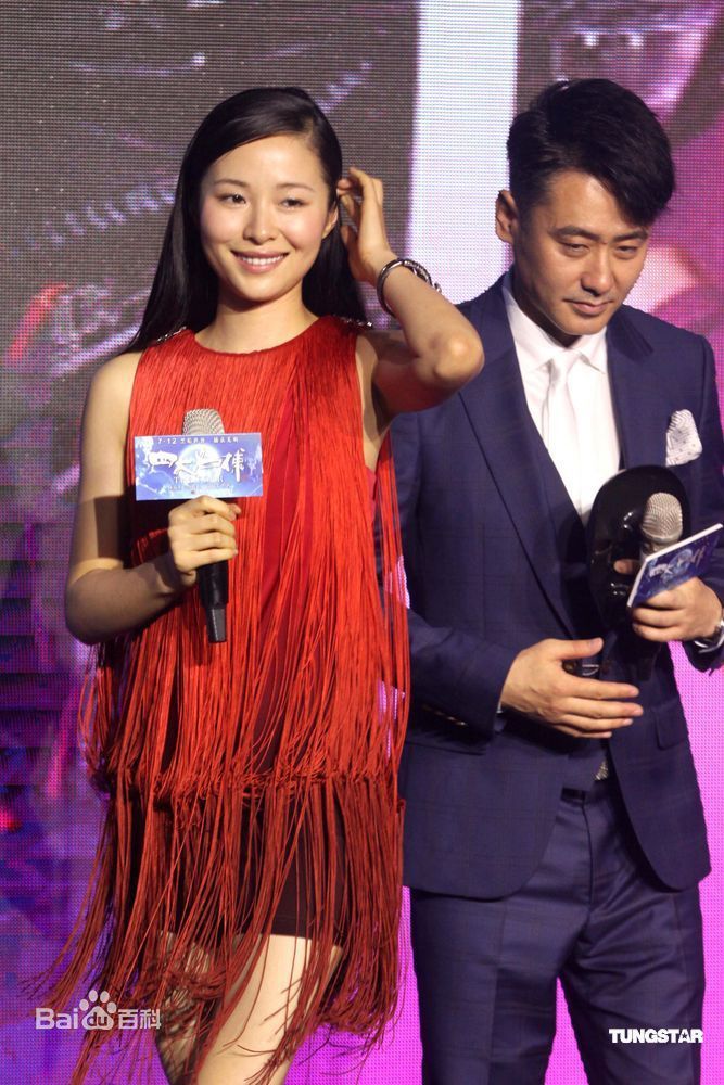 http://www.119127.cn/pics/star/pic/0d87b4fedbc49ffd77384cacf8927931.jpg