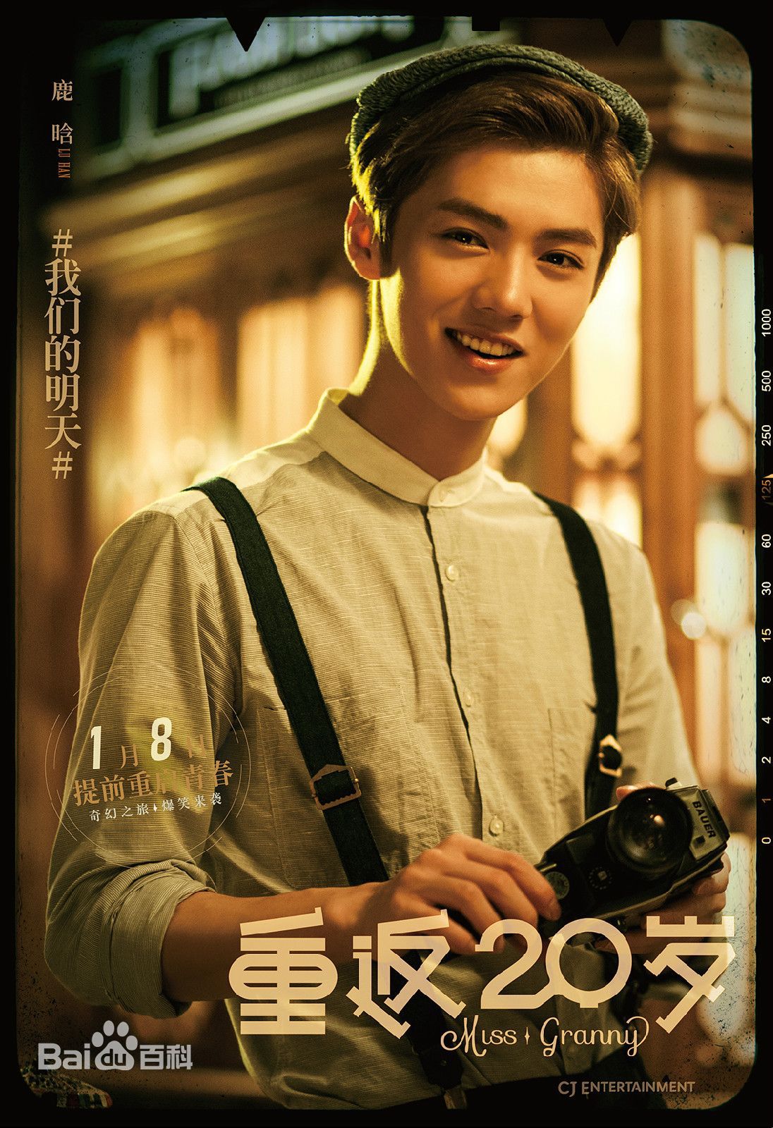 http://www.119127.cn/pics/star/pic/0daca6cd98a26663694d96a5b9e5576a.jpg