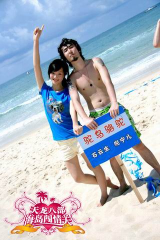 http://www.119127.cn/pics/star/pic/0e32dbeda1b8835ee6dd70ae0aa78b95.jpg
