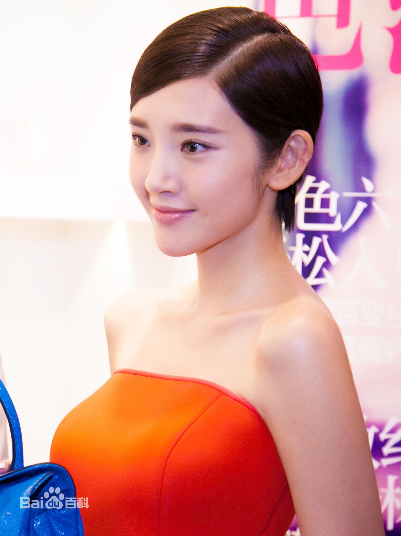 http://www.119127.cn/pics/star/pic/0e45bab9d2f8e8ff853600827fd5afb2.jpg