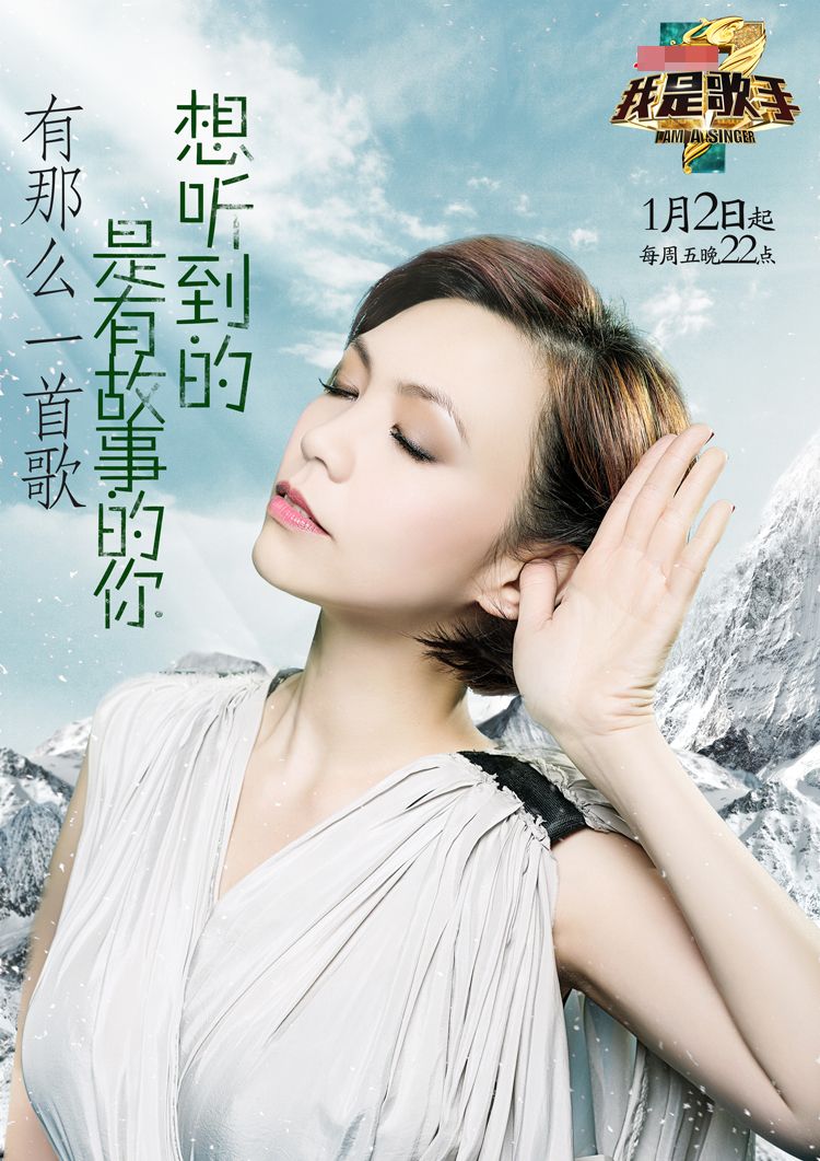http://www.119127.cn/pics/star/pic/0e49c3cfc7e1efb9ebd376670d325e11.jpg