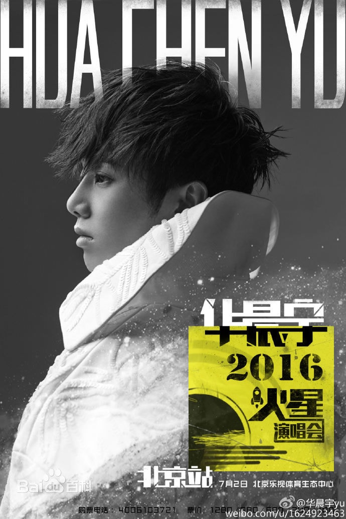http://www.119127.cn/pics/star/pic/0e816325265ff986ee9ee88d8373056e.jpg