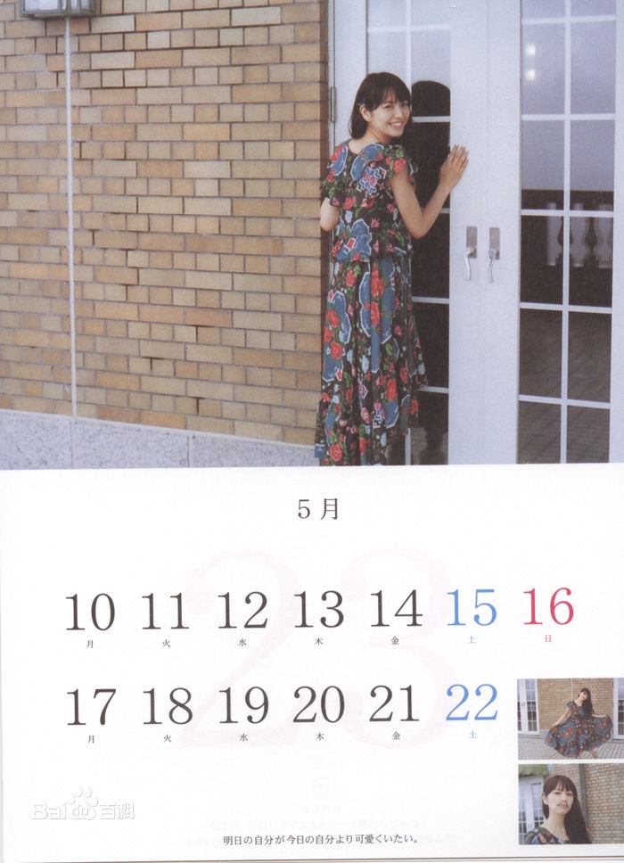 http://www.119127.cn/pics/star/pic/0f0d79a0909f30cacc214d282f489c2e.jpg