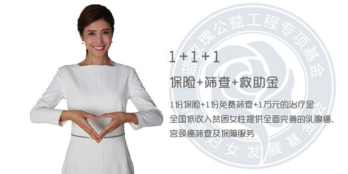 http://www.119127.cn/pics/star/pic/0f1c/b50089b9c7fdd8fc0466ce255904.jpg