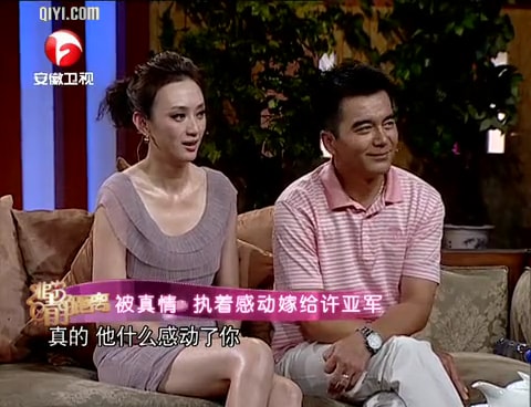 http://www.119127.cn/pics/star/pic/0fb1/535230145052daf5cf000f8f96d2.jpg