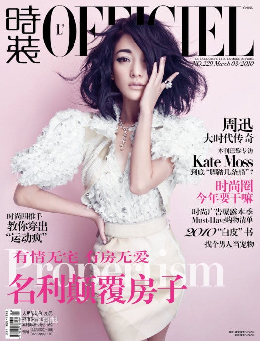 http://www.119127.cn/pics/star/pic/0fb71a0da1ff7f455881ab9b39829050.jpg