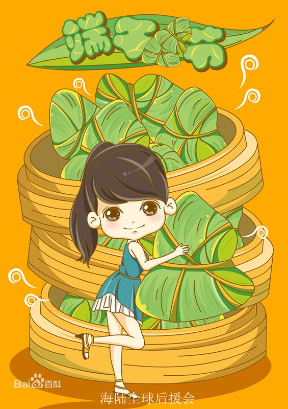 http://www.119127.cn/pics/star/pic/0fcb908746705861b2086184494b7e3d.jpg