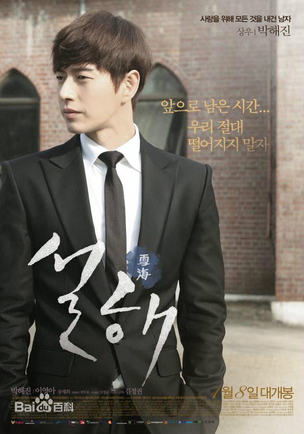 http://www.119127.cn/pics/star/pic/0ffe05d4cf607216342f741d5020c370.jpg