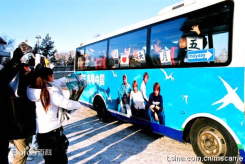 http://www.119127.cn/pics/star/pic/101b6096be9b3aa332e283d8829c6db8.jpg