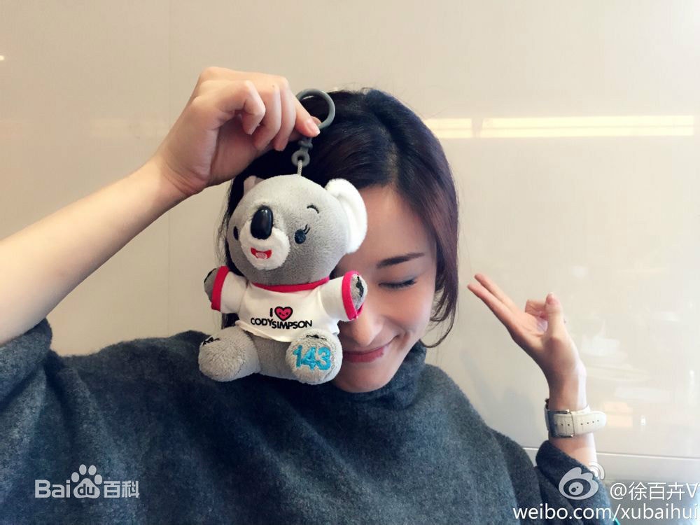 http://www.119127.cn/pics/star/pic/104ce90a339a8d4ee8640c40dee1431a.jpg
