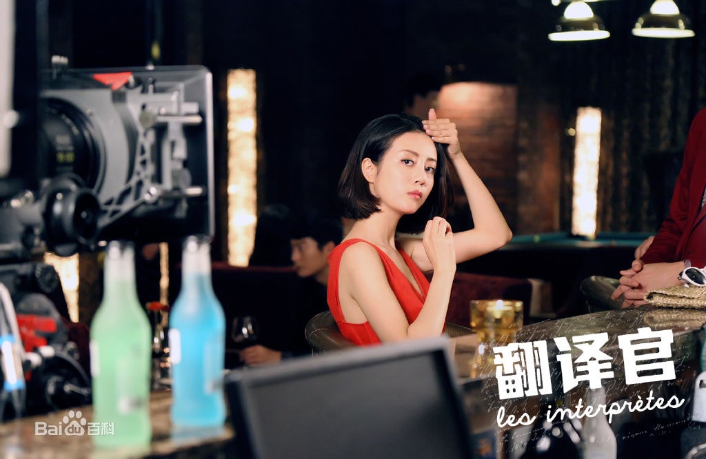 http://www.119127.cn/pics/star/pic/110b894f95241a7fd1af74632f2b6672.jpg