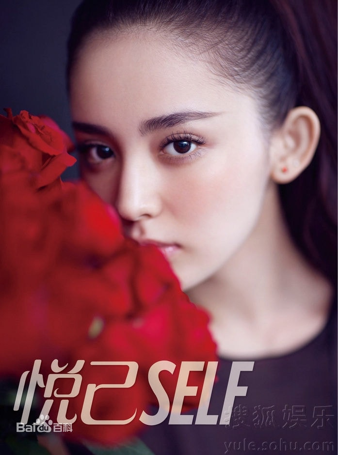 http://www.119127.cn/pics/star/pic/1110d11cf5beb2788744d37639ab71d1.jpg