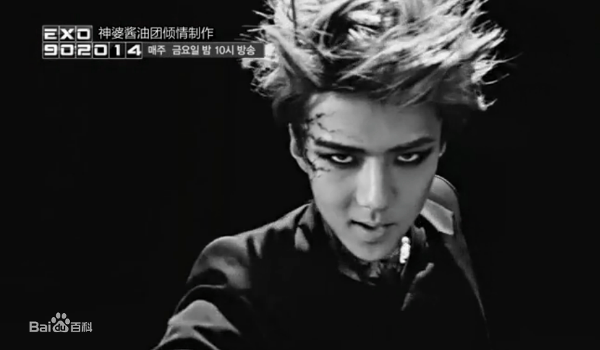 http://www.119127.cn/pics/star/pic/11306964a6d2290a77cb99502a2ed1bf.jpg