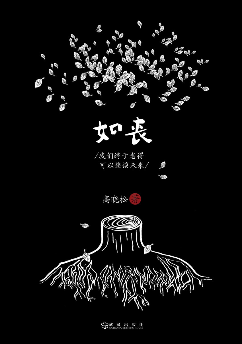 http://www.119127.cn/pics/star/pic/113a437f9468b473ab227f47d7a1b56a.jpg