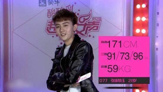 http://www.119127.cn/pics/star/pic/11e8756e30f72204190c5ef7a71e1d2a.jpg