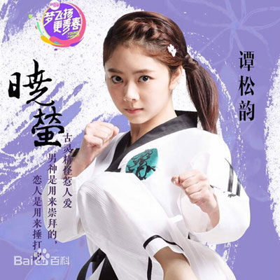 http://www.119127.cn/pics/star/pic/126ac0b60f25df785721c7eb140ff43b.jpg
