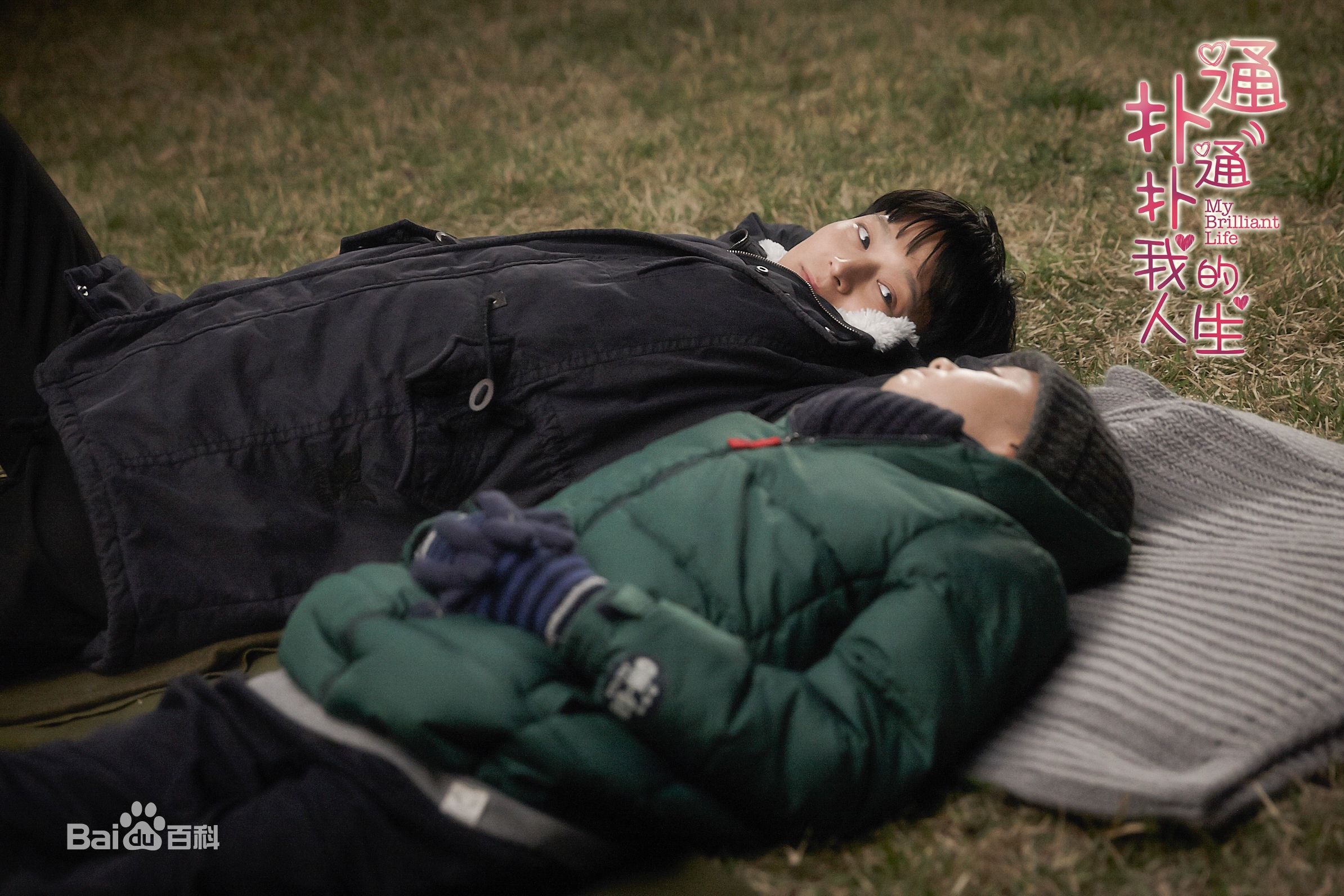http://www.119127.cn/pics/star/pic/12c08d6bc5932a967972540ada5df40c.jpg