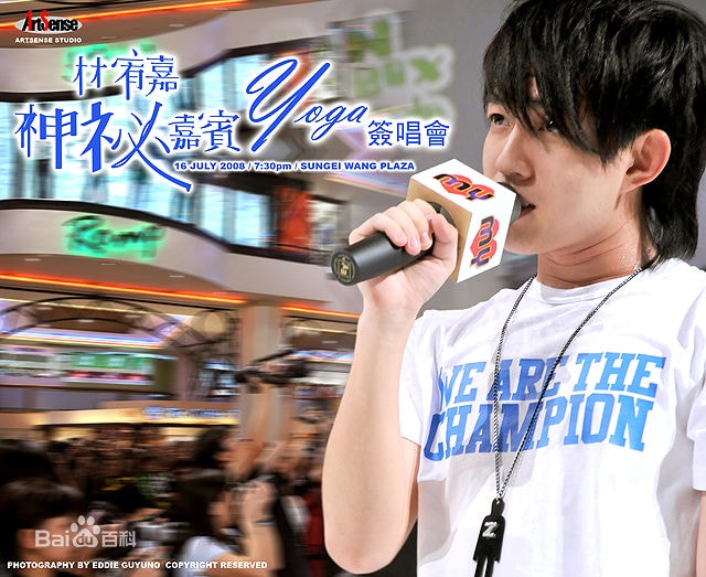 http://www.119127.cn/pics/star/pic/12dc84e2df24eed3bc68f5921827461a.jpg