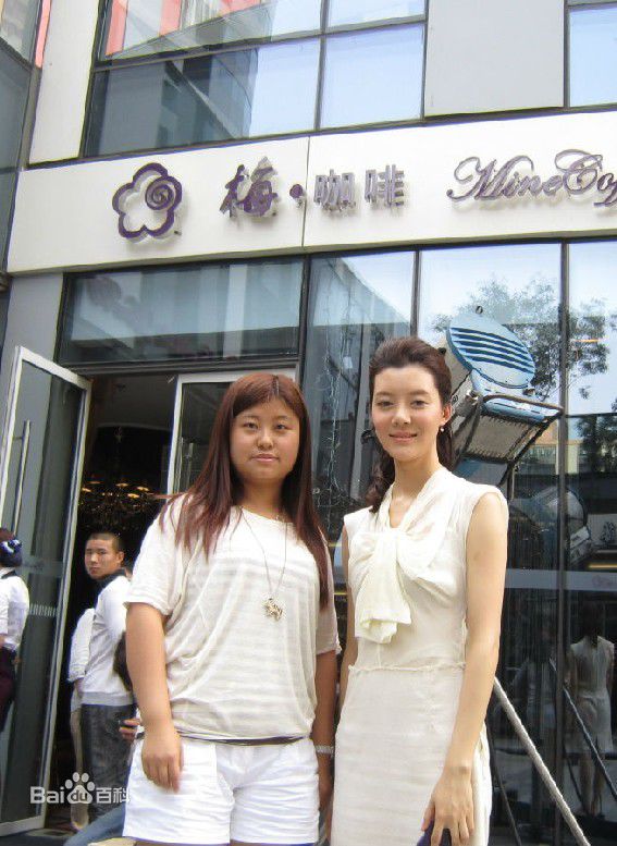 http://www.119127.cn/pics/star/pic/1327ff0d838dd5cae9b8099c20ea6bd7.jpg
