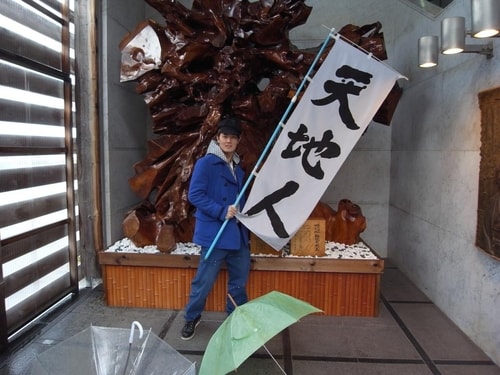 http://www.119127.cn/pics/star/pic/1370553bca2d3560eeb5afce513bdff7.jpg