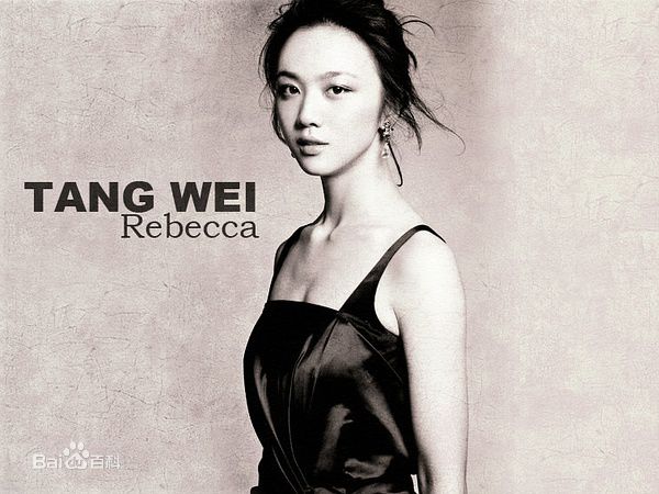 http://www.119127.cn/pics/star/pic/1370edb0b13a8b5a443025ac903bfe47.jpg