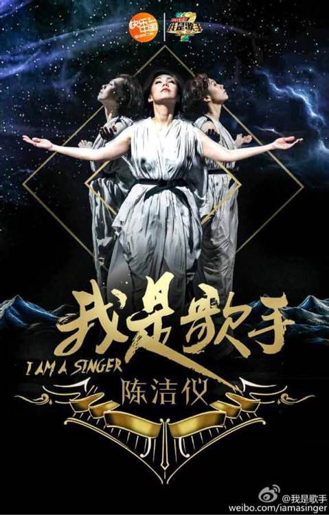 http://www.119127.cn/pics/star/pic/1430b350ce6d661c472c7d1799014338.jpg
