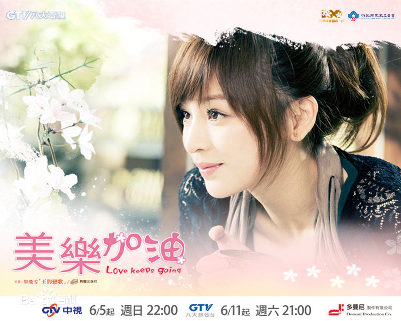 http://www.119127.cn/pics/star/pic/150fb41be05b940732de722a50a36ff7.jpg