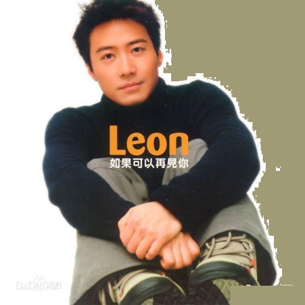 http://www.119127.cn/pics/star/pic/151b7f1a762335171575f8b50a5ca9e2.jpg