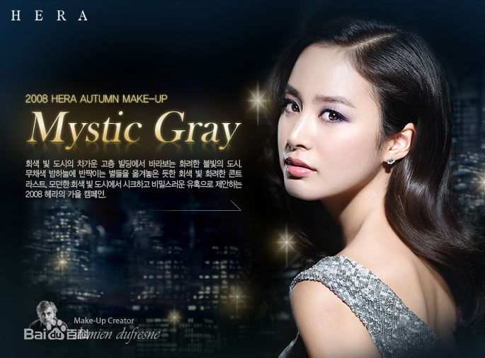 http://www.119127.cn/pics/star/pic/153fe2b9aeaeaa511ea3994cc4e96b44.jpg