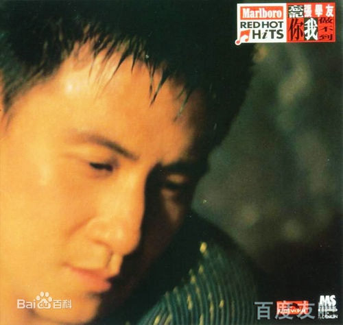 http://www.119127.cn/pics/star/pic/15f7cbedacbe91844affd77ab3c49b54.jpg