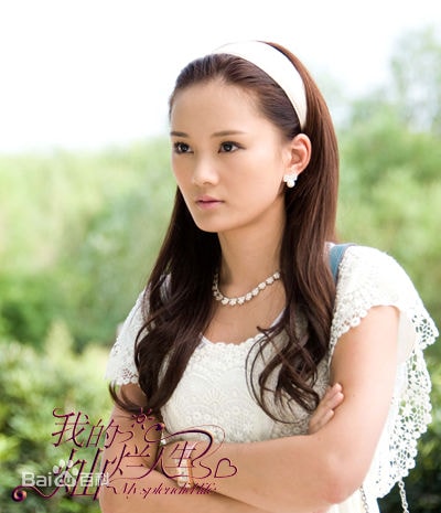 http://www.119127.cn/pics/star/pic/15f986e729cf2ff9a3b4ba32c00aa58a.jpg