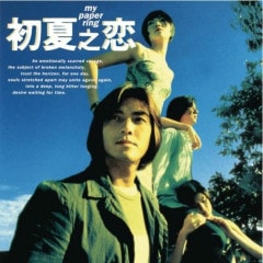 http://www.119127.cn/pics/star/pic/1669d3d838a4db1f518f1b02c83c1639.jpg