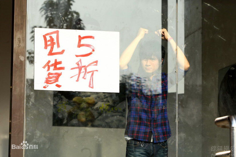 http://www.119127.cn/pics/star/pic/17b158856c0e0db8762ab5768387dcc2.jpg