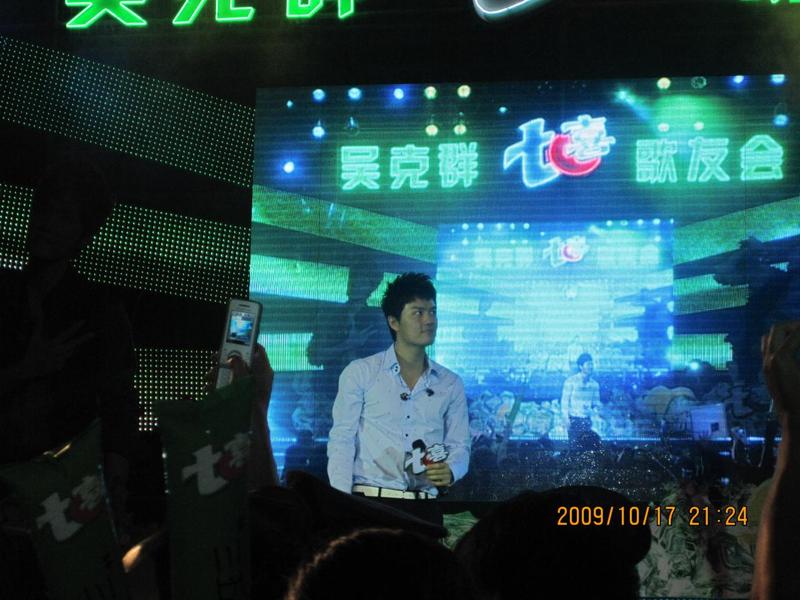 http://www.119127.cn/pics/star/pic/1818cc359919534f97dc885e111d6ef8.jpg