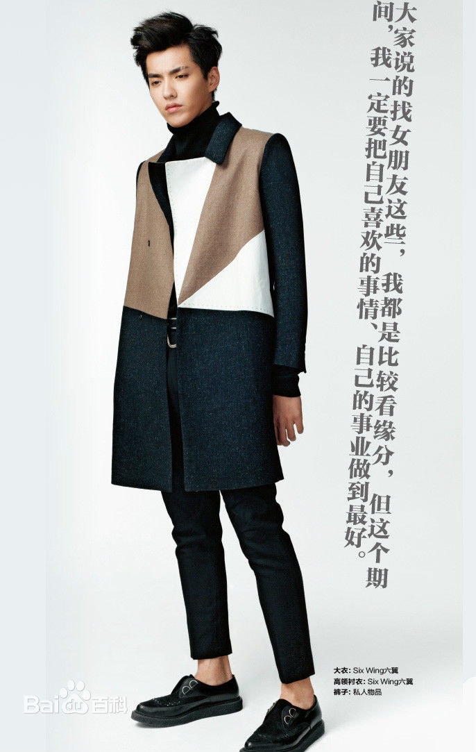 http://www.119127.cn/pics/star/pic/18fb595c69880402f19b4222351046bf.jpg