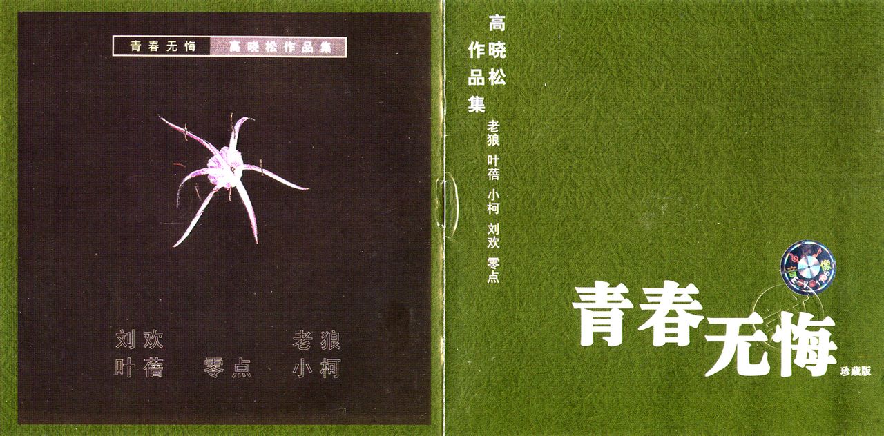 http://www.119127.cn/pics/star/pic/19060ccf5fb069277a09a4432854a697.jpg