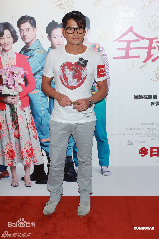 http://www.119127.cn/pics/star/pic/19332270a53a81c86689adfbe1a60848.jpg
